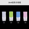Botella dispensadora de gran capacidad transfronteriza para comercio exterior, botella vacía cosmética portátil con agujero para colgar, botella de silicona para viaje