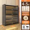 Armário de Sapatos de Aço, Sapateira de Porta para Casa, Armário Integrado de Armazenamento Montado na Parede, Armário de Entrada, Armário de Armazenamento à Prova de Poeira de Grande Capacidade