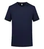 Camiseta de Verão 26 Anos, 60 Fios, Algodão Mercerizado, Dupla Face, Gola Redonda, Manga Curta, Fresca, Respirável, Casual e Confortável, Camiseta Antibacteriana 10A