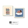 Cara sonriente, amor por la lectura, decoración de cabecera de cama, arte de pared de dibujos animados estilo curativo para habitaciones de niños, adecuado tanto para habitaciones de niños como de niñas