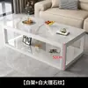 Mesa de Centro Doble Capa Vidrio Templado Moderna Hogar Sala de Estar Apartamento Pequeño Simple Rectangular Mesa de Té
