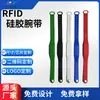 Pulseira de Silicone RFID Cartão de Controle de Acesso IC Membro Consumo Pulseira Sensor Chip Impermeável