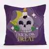 Funda de Almohada Divertida de Halloween Transfronteriza Amazon Hogar Sala de Estar Cojín de Sofá Lino Estampado Funda de Almohada Divertida