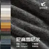 Tela de Chenilla en Stock para Sofá, Cojines Decorativos, Cojines de Asiento, Cojines de Respaldo, Tela Engrosada para Textiles del Hogar y Tapicería Suave