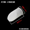 Tapa Antipolvo para Pico de Tetera de Acero Inoxidable 304 con Asa Elevable a Prueba de Insectos