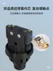 Interruptor de Flotador Totalmente Automático Controlador de Nivel de Líquido para Bomba de Agua, Torre de Agua y Tanque de Agua, Doble Uso Lcf-70Ab
