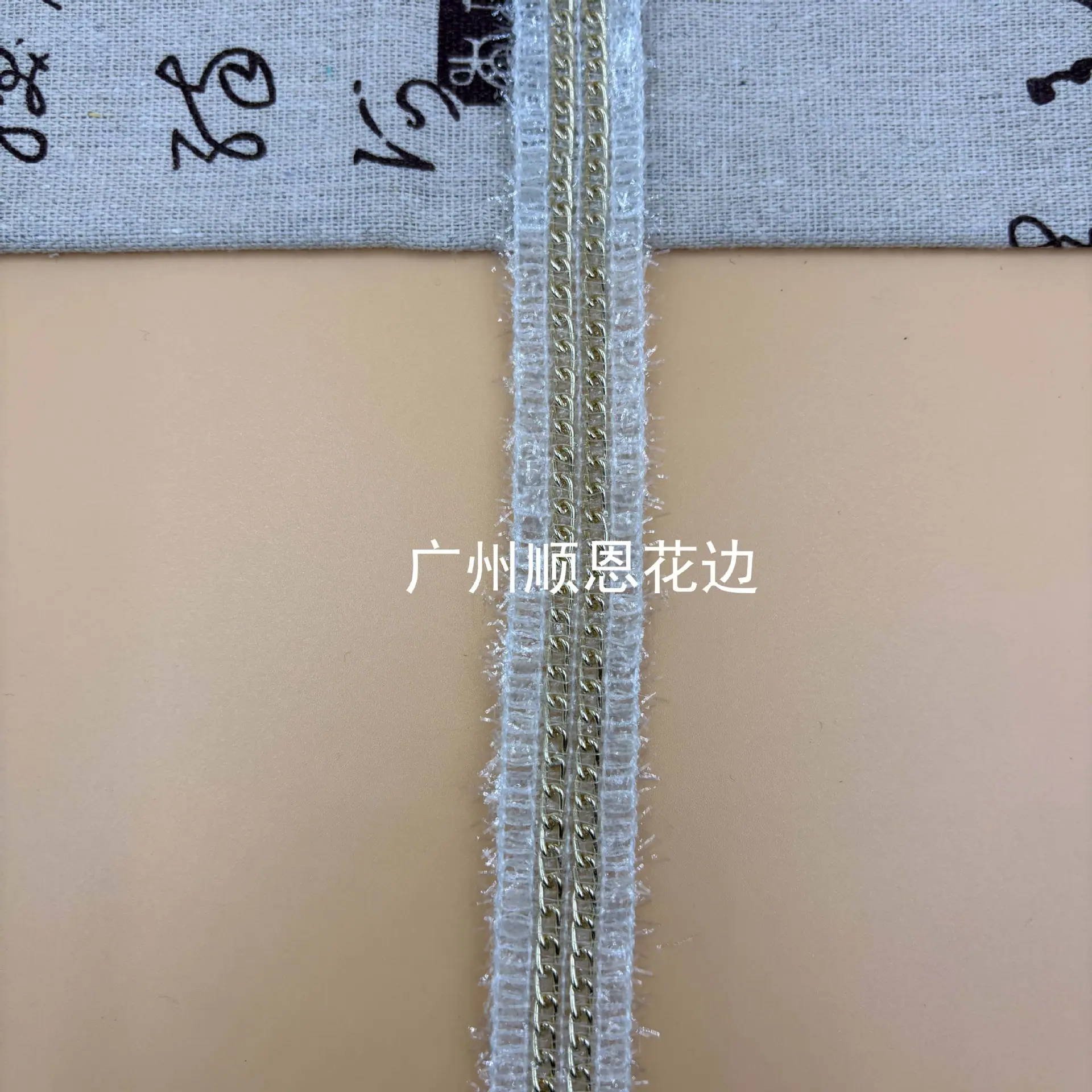 白金