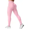 Calça de Yoga Feminina de Cintura Alta Pêssego Sem Costura Transfronteiriça para Levantar o Bumbum, Leggings Fitness Justas, Calça Esportiva Df de Nove Pontos