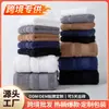 Toalla de Baño Jacquard Gaoyang Temu al por Mayor, Absorbente y Sin Pelusa, Suave y de Tamaño Grande para Uso Doméstico