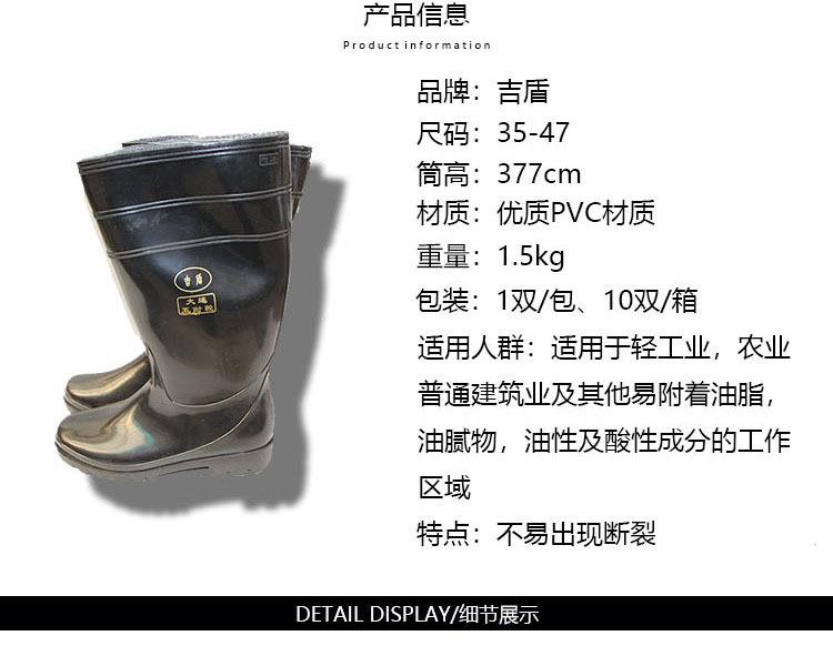 18433562710_2012268748