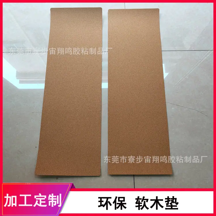 软木垫24.jpg