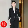 Traje de moda estilo chino para personal de recepción de hotel, nueva ropa de trabajo estilo chino con cierres de botones para departamentos de ventas y joyerías, traje de trabajo para mujer