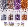 3*4mm gotas de agua cuentas para arte de uñas PET ultrafinas de alto brillo resaltado brillantes DIY gota de pegamento cáñamo usar un lote