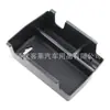 Adecuado para 21-25 Jeep New Compass Caja de Almacenamiento para Reposabrazos Central Modificada Caja de Almacenamiento Caja de Almacenamiento