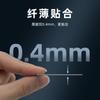 Adecuado para Apple magsafe Parche Magnético Imán Parche Magnético iPhone12/13 Anillo Xiaomi Huawei