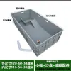 Tanque de Tartaruga para Aquário Plataforma de Solário Drenagem Tanque de Tartaruga Tanque de Plástico Tanque Grande Tanque de Tartaruga Caixa de Tartaruga Tanque de Plástico Cinta de Tartaruga