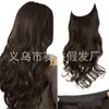 Cabelo Longo Cacheado Ondulado com Linha Transparente, Fábrica de Origem, Peruca Estilo Europeu e Americano, Estilo Linha de Pesca com Presilhas