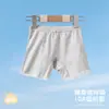 Pantalones Cortos de Seguridad para Niñas Verano Delgados Pantalones Cortos Infantiles Pantalones Cortos de Seguro Anti-Exposición Calzoncillos tipo Boxer de Encaje para Niñas