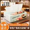 Papel de Lenço Suave para Catering e Restaurante Chinês Feito Sob Medida com Design Gratuito e Impressão de Logotipo, Fabricante de Papel de Lenço Publicitário