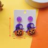 Europa y Estados Unidos nuevos pendientes transfronterizos de Halloween personalidad creativa simulación divertidos horror calavera fantasma calabaza pendientes