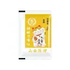 Gato da Sorte Vinagre de Shanxi Embalagens Pequenas para Levar 10ml Embalado Individualmente, Atacado para Restaurantes, Vários Tamanhos Disponíveis