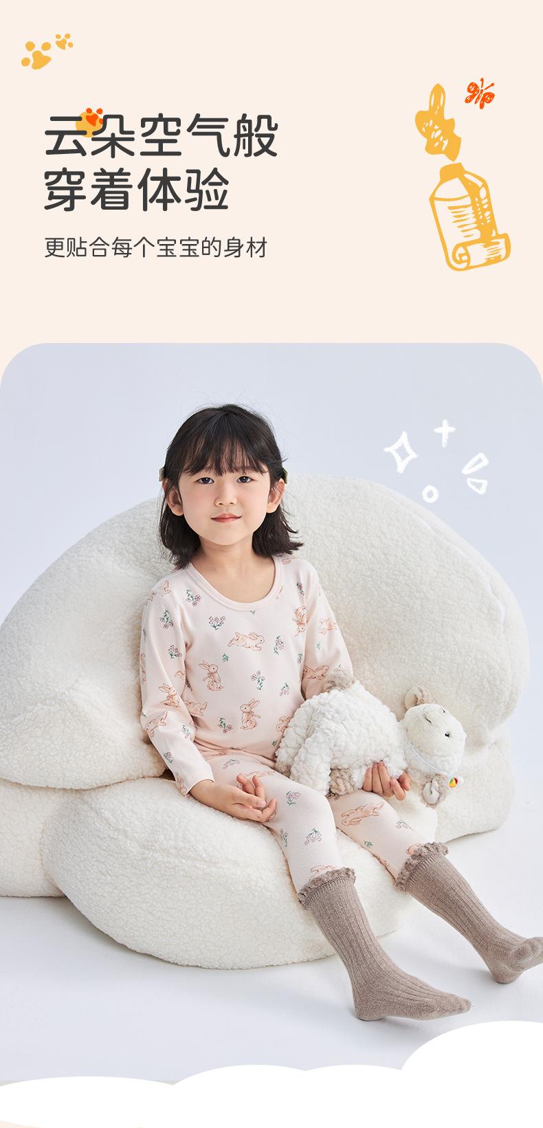 儿童家居服详情_04.jpg