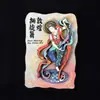 Serie Gansu - Productos Culturales y Creativos del Museo de Lanzhou Dunhuang, Gansu - Imanes de Refrigerador Magnéticos de Madera Únicos al por Mayor