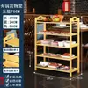 Estante de verduras de múltiples niveles para cocinas de restaurantes de hot pot, estante de exhibición de verduras comercial para restaurantes, estante de almacenamiento de madera maciza