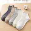 Meias coreanas de cor sólida com borda enrolada, na altura da panturrilha, meias color-blocking, meias pós-parto femininas, meias curtas de verão