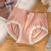 Liquidación de Ropa InteriorNueva Ropa Interior Linda para Niña, Cómodos Calzones Triángulo Cremosos Estilo Japonés, Cintura Media Sin Costuras Estilo Puro