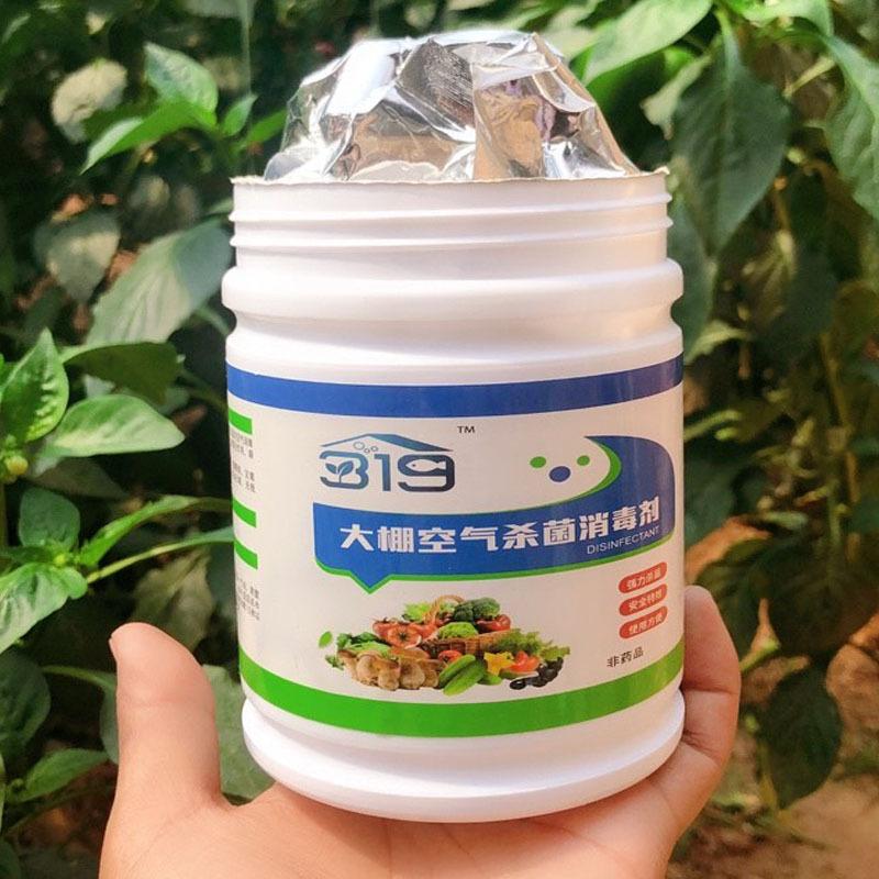 500g6