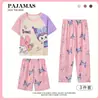 Conjunto de Pijama Infantil de Três Peças, Shorts de Manga Curta, Calça Longa, Calça Casual com Desenho Fofo, Roupa para Pais e Filhos, Roupas de Casa Infantis Tamanho Médio e Grande, Moderno