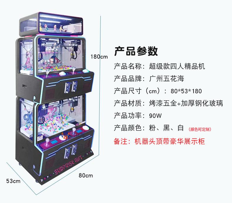 详情页_15.jpg