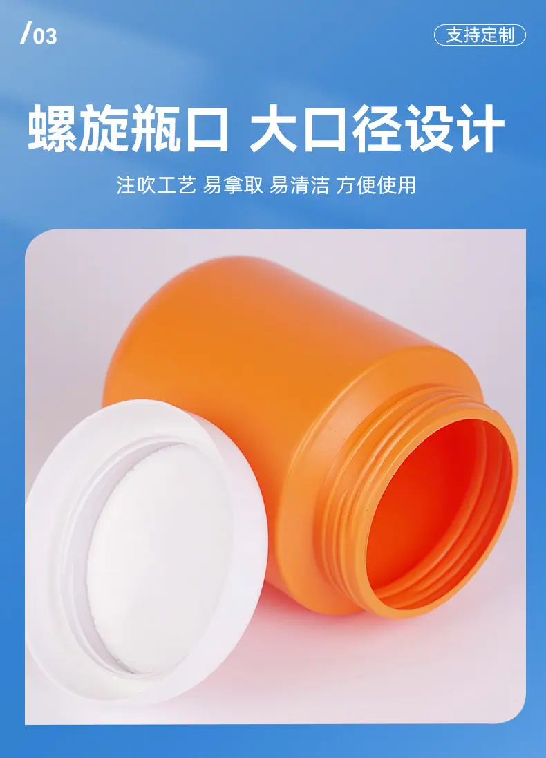 详情_08