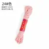Hilo de Algodón Retorcido a Mano Estilo Xizang 10m / Pulsera de Borla Tejida a Mano con Cuentas, Cordón de Algodón No Elástico