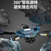 Dron para Estudiantes con Detección Automática de Obstáculos, Fotografía Aérea de Alta Definición 8K, Versión para Niño, Dron de Aeronave con Control Remoto Recargable