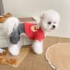 Ropa nueva y linda para mascotas, ropa para parejas de gatos, oso de peluche Bomei chenari, ropa para perros otoño e invierno