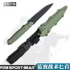 Cuchillo de Espina de Goma Ola Azul Modelo Táctico Daga Cosplay Arma Falsa sin Filo Cuchillo de Plástico