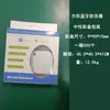 Nuevo Spot Venta al por mayor Transfronterizo Inteligente Cuadrado Bluetooth Bolsa para llaves Teléfono móvil Anti-pérdida Alarma de búsqueda Rastreador