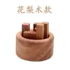 Difusor de Fragancia de Coche de Madera, Difusor de Aceites Esenciales de Aroma sin Llama, Artesanías de Madera de Nogal Negro, Pequeños Adornos, Decoraciones de Escritorio