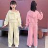 Conjunto Esportivo de Lazer para Meninas 2024 Outono Novo Moda Estilo Coreano Moletom com Capuz Celebridade da Internet Infantil Grande