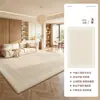 Alfombra estilo wabi-sabi color crema para la sala de estar, nueva impermeable, resistente a las manchas, fácil de limpiar, se limpia con paño, alfombra estilo madera natural para dormitorio para uso doméstico