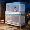 Nova rede de mosquiteiro retrátil para cama para dormitórios universitários, adequada para camas inferiores em quartos de dormitório, cama de solteiro, beliches superiores e inferiores