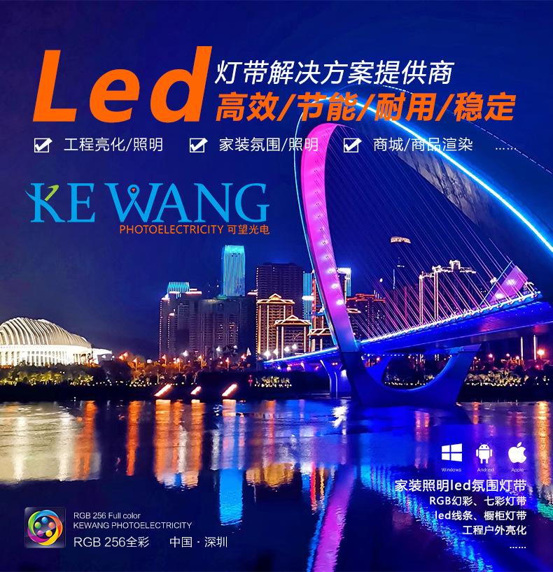 营销页面.jpg