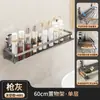 Estante de Aluminio Espacial para Baño con Ventosa Montado en Pared Sin Taladro Toallero Almacenamiento Multifuncional para Lavabo