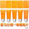 Serie Láser Transfronteriza Gel Polvo Fino Estrella de Cinco Puntas Gel de Lentejuelas Mixtas Polvo de Alto Brillo Maquillaje Cuerpo Sombra de Ojos