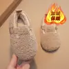 Sapatos de Algodão para Crianças Sapatos de Pelo Novo Estilo Outono e Inverno 2026 Sapatos de Feijão Quentes com Plus Velvet para Meninas Sapatos de Bebê com Solado Macio para Meninos