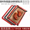 Tapete de Silicone para Assar Resistente a Altas Temperaturas 0,7mm com Fivela de Unha Tapete de Forno Cinza Anti-respingo de Óleo e à Prova de Queda Fácil de Colocar no Forno