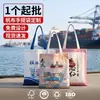 Bolsas de Lona Personalizadas con Logo, Gráficos Publicitarios, Bolsas de Lona para Compras, Bolsas de Lona para Organizaciones Estudiantiles