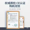 Máquina Rellenadora Cuantitativa Automática para Pesar y Medir Polvos, Gránulos, Té, Café, Harina, Polvos Condimenteros, Semillas
